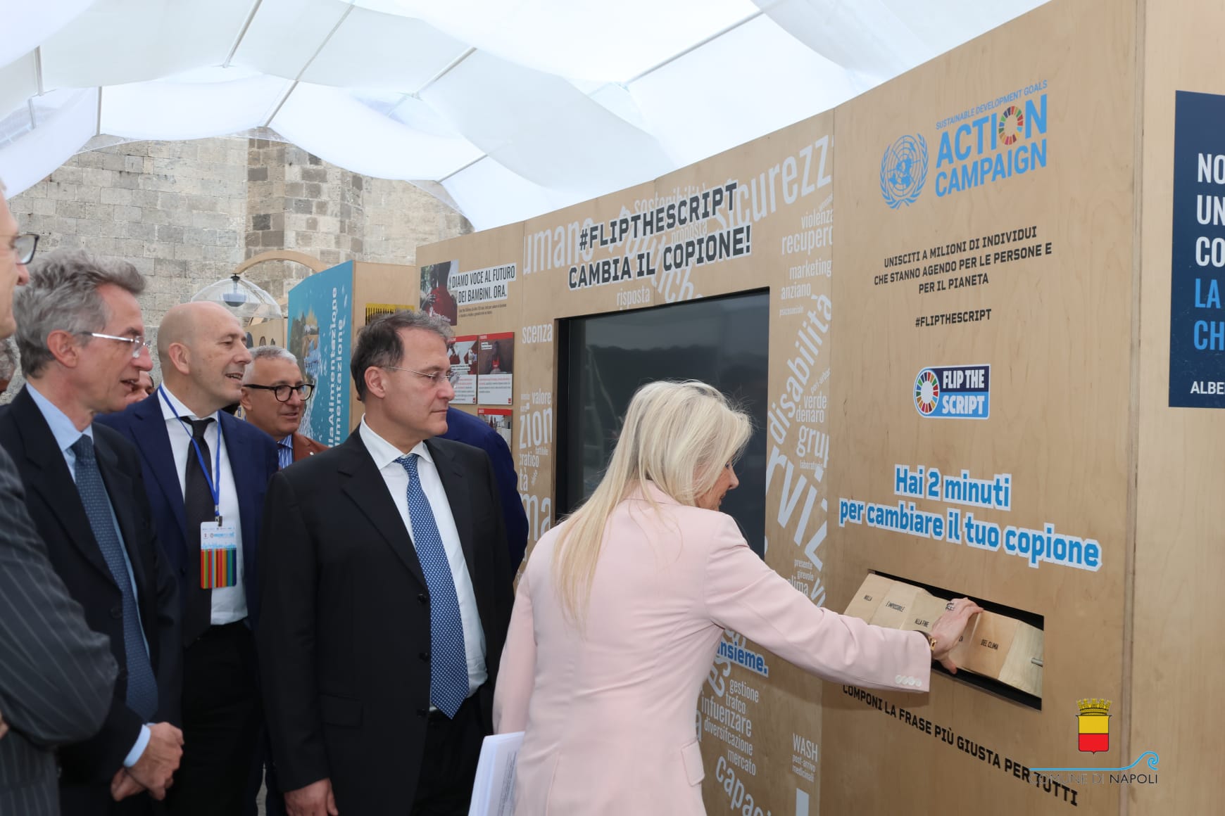 Napoli e l'agenda 2030 delle Nazioni Unite